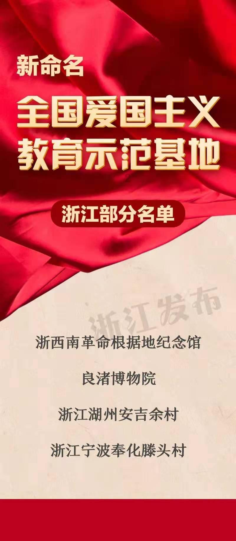 迎新年 展新貌——高新区这场趣味运动会好玩又热闹！